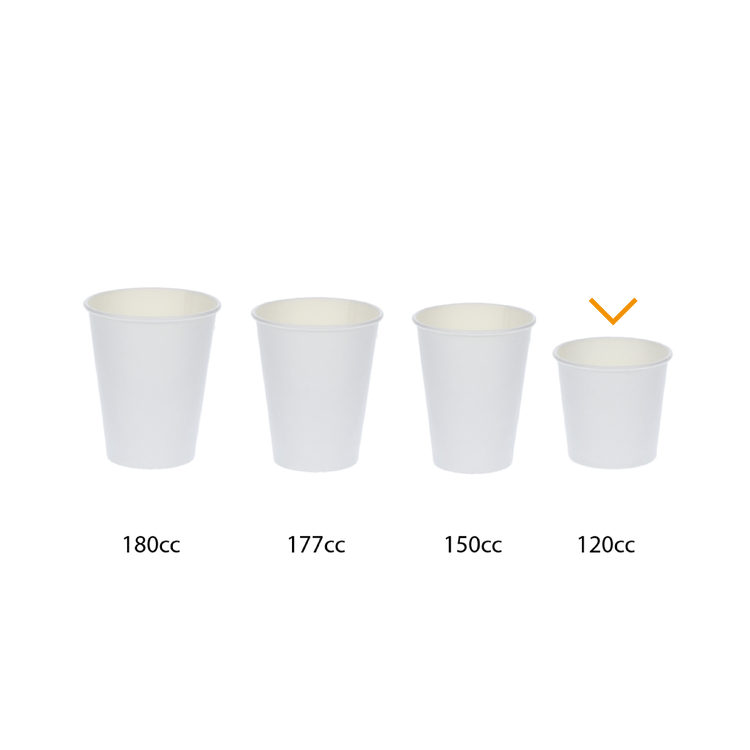 Espresso-Becher Luxury 120cc/4oz - ab 1.000 Stück