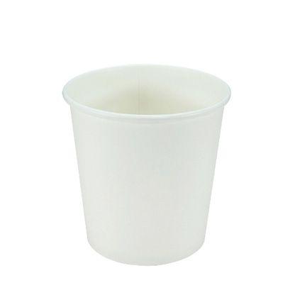 Soepbeker Dubbel PE Wit 16 oz / 460 cc - 98 mm - 500 st/ds - Goedkopekoffiebekers.nl (6986776871071)