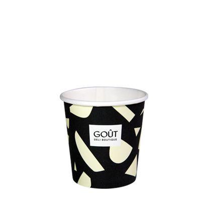 Full color bekers bedrukken 120cc/4oz - vanaf 1000 stuks - Goedkopekoffiebekers.nl (6978948825247)